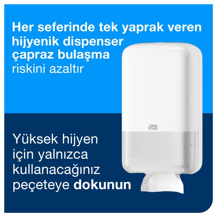 Tork Katlamalı Tuvalet Kağıdı Dispenseri Beyaz - Görsel 6